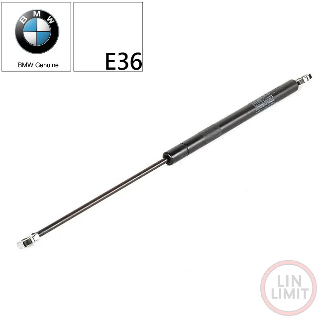 BMW 3系列 E36 前蓋頂桿 引擎蓋撐桿 STABILUS 蛇牌 1585BP 51238119558 林極限