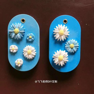 *5號模具館* 小龍小金龍 夏日Diy香薰石膏擺件櫻花雛菊花朵系列汽車掛牌矽膠模具