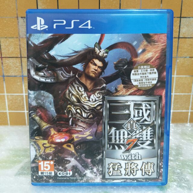 Ps4 真三國無雙7 with 猛將傳 中文版