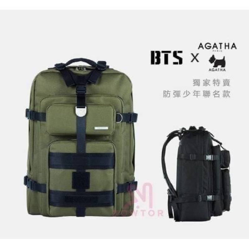 BTS x AGATHA backpack 聯名款包包 官方 防彈後背包