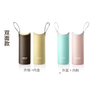 臺灣發貨 提繩款潛水布 杯套 保溫杯 杯套 玻璃杯水杯保護套杯子袋 保溫杯 350~500ml 通用杯 保溫杯杯套