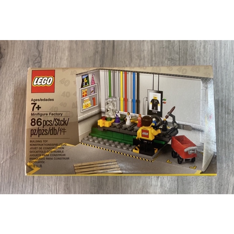 《蘇大樂高賣場》LEGO 5005358 樂高人偶工廠(全新)40周年紀念 絕版品