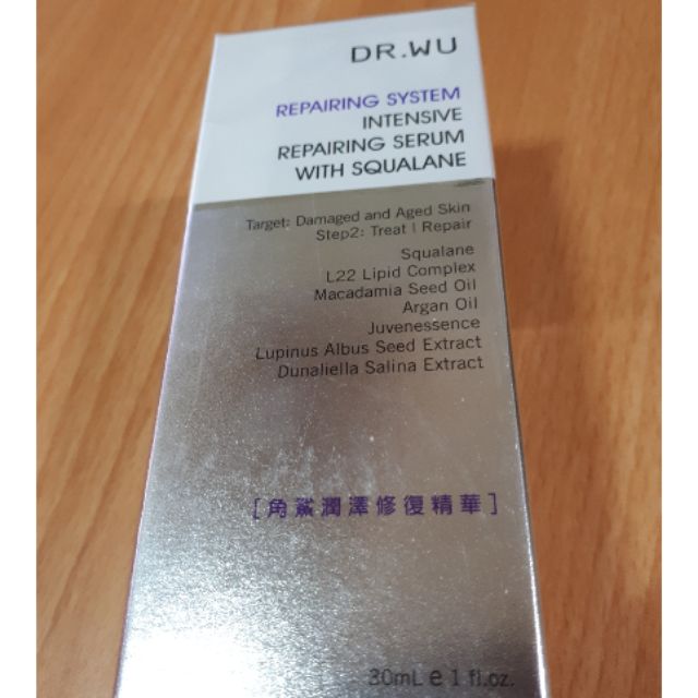 Dr. Wu 角鯊潤澤修復精華30ml