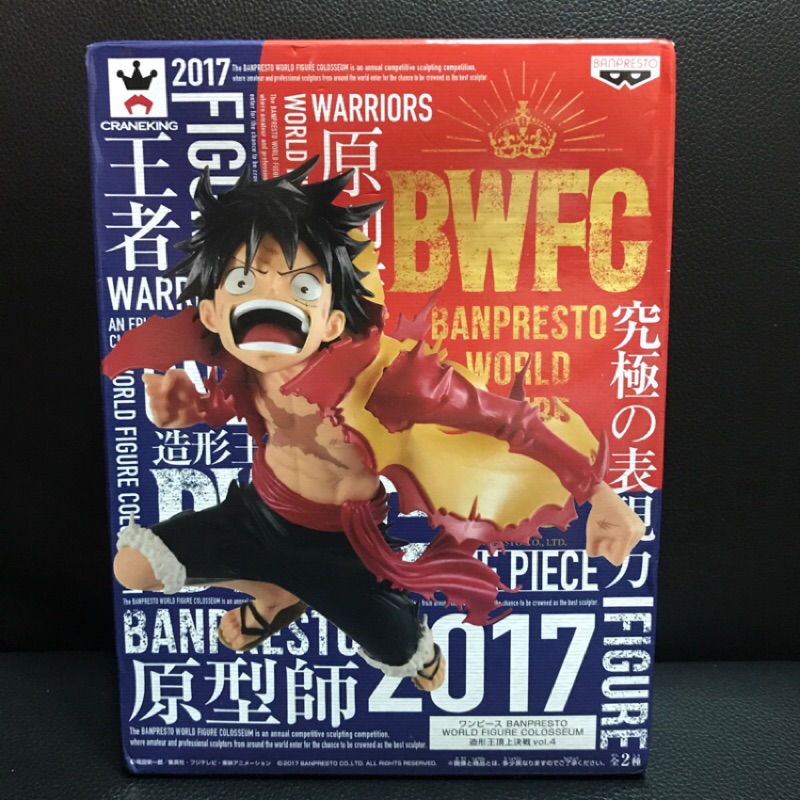 ✺ BayBar 娃娃商品✺ 日版 金證 魯夫 BWFC 2017 原型師 Z劇場版 服裝 原色款 海賊王 航海王