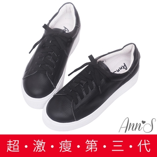Ann’S激瘦第三代全真牛皮休閒綁帶厚底小白鞋-黑