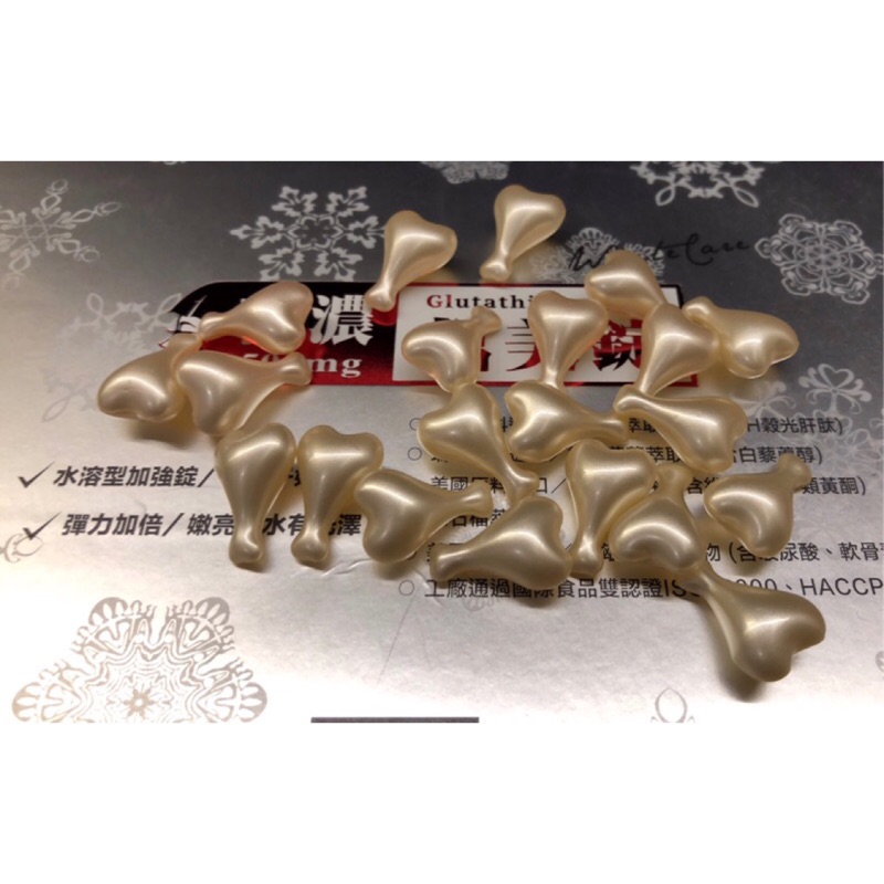 膠囊EGF、修護、保濕、發亮、緊緻