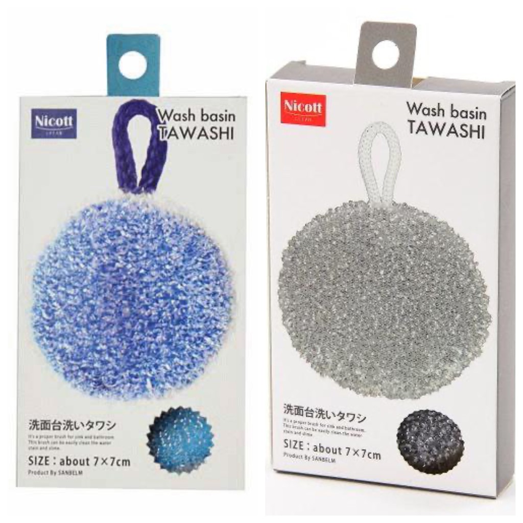 現貨 二色可選 日本nicott 流理台水槽清洗小圓刷5入裝 蝦皮購物