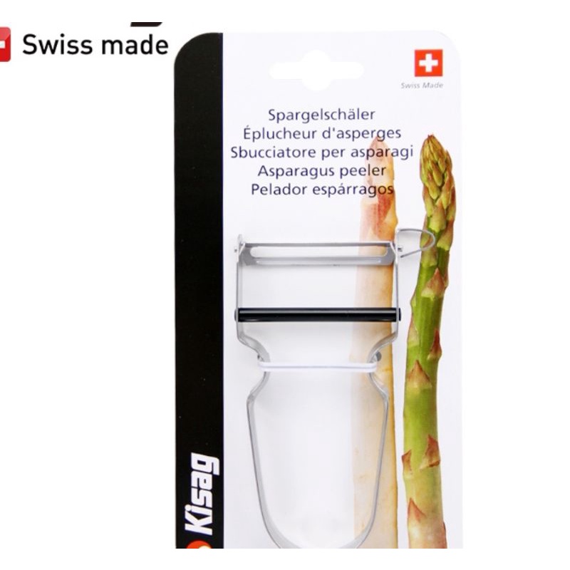 瑞士製 Swiss Made 不銹鋼削皮刀 非WMF 比德國製更高級 水果去皮刀