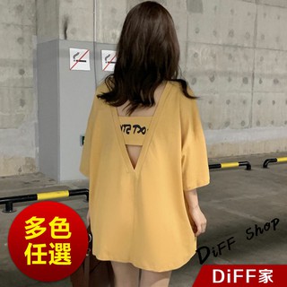 【DIFF】韓版寬鬆小心機露背短袖上衣 短袖t恤 連衣裙 女裝 顯瘦上衣 衣服 寬鬆上衣【T233】