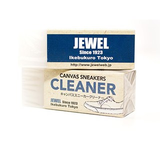 (預購)日本進口 JEWEL CLEANER 神奇鞋用去汙橡皮擦 球鞋專用 麂皮專用