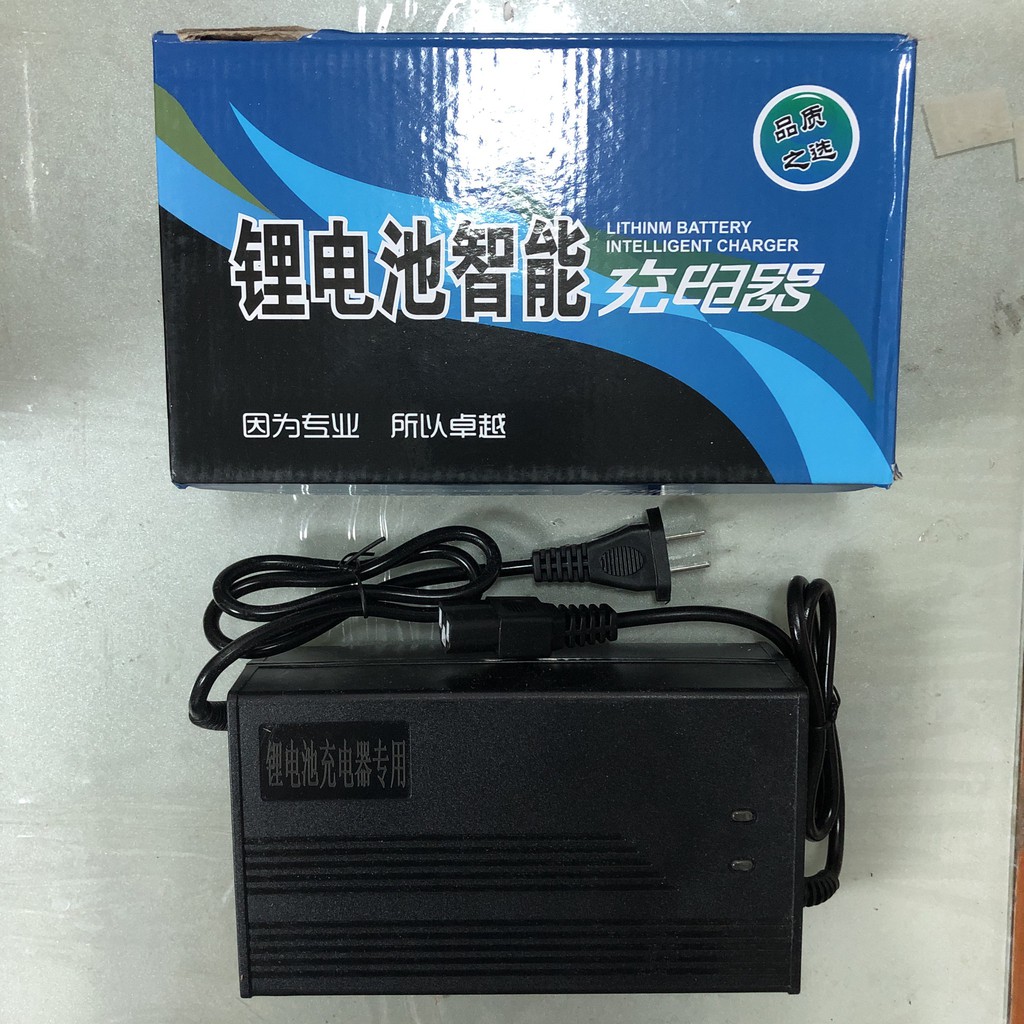 電動車充電器 品字頭 48V 52V 58.8V 輸入電壓 110V