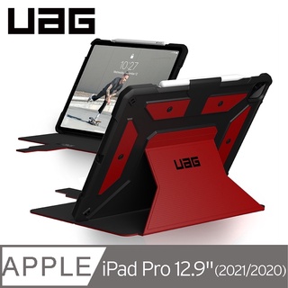強強滾 UAG iPad Pro 12.9吋(2021)耐衝擊保護殼-紅