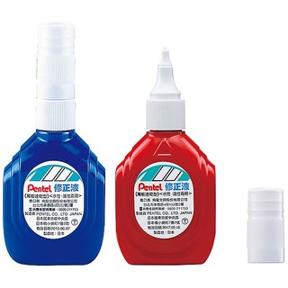 PENTEL 飛龍 修正液 ZL1-藍 藍瓶、ZLM1-紅 紅瓶 立可白