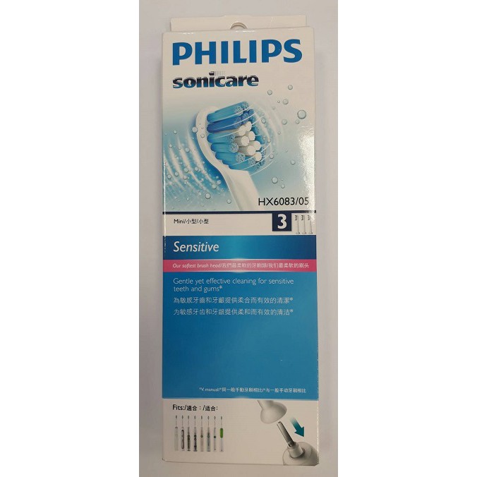 PHILIPS飛利浦 HX-6083 敏感牙齒迷你刷頭(3支入) HX6083