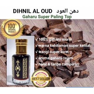 Minyak Wangi Arab 阿拉伯香水Parfum Gaharu Super 3ml Dihnil Oud