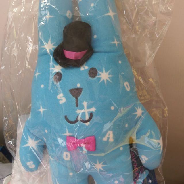 寶塚宙組朝夏まなと宇宙人聯名娃娃 蝦皮購物