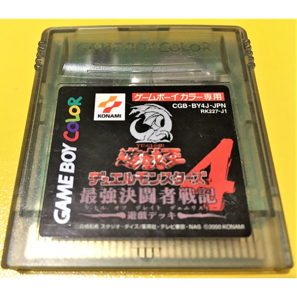 歡樂本舖 GBC GB 遊戲王 4 最強決鬥者戰記 遊戲版 歐西里斯 天空龍 任天堂 GameBoy GBC、GBA