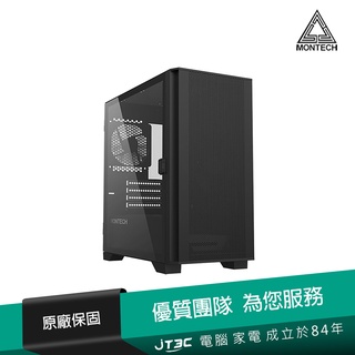 MONTECH 君主 AIR 100 LITE 玻璃透側M-ATX機殼《黑》