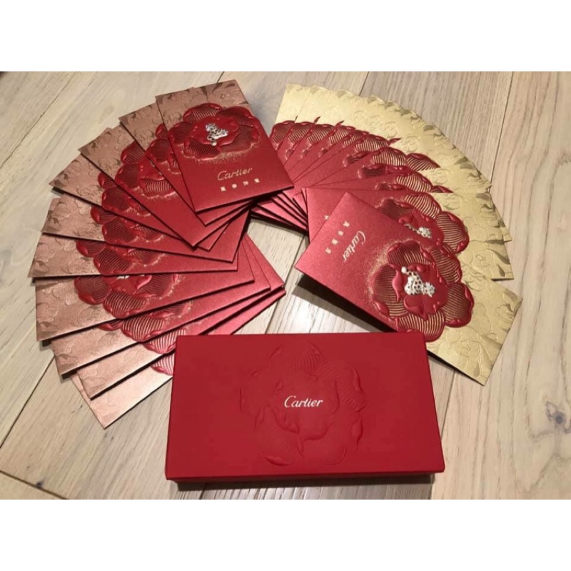 Cartier 卡地亞 2019年紅包袋 一盒20入 精緻紅包袋 只有一組