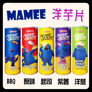 🇲🇾馬來西亞 MAMEE 小怪獸 洋芋片 BBQ 原味 起司 紫薯 洋蔥 薯片 『吃吃』
