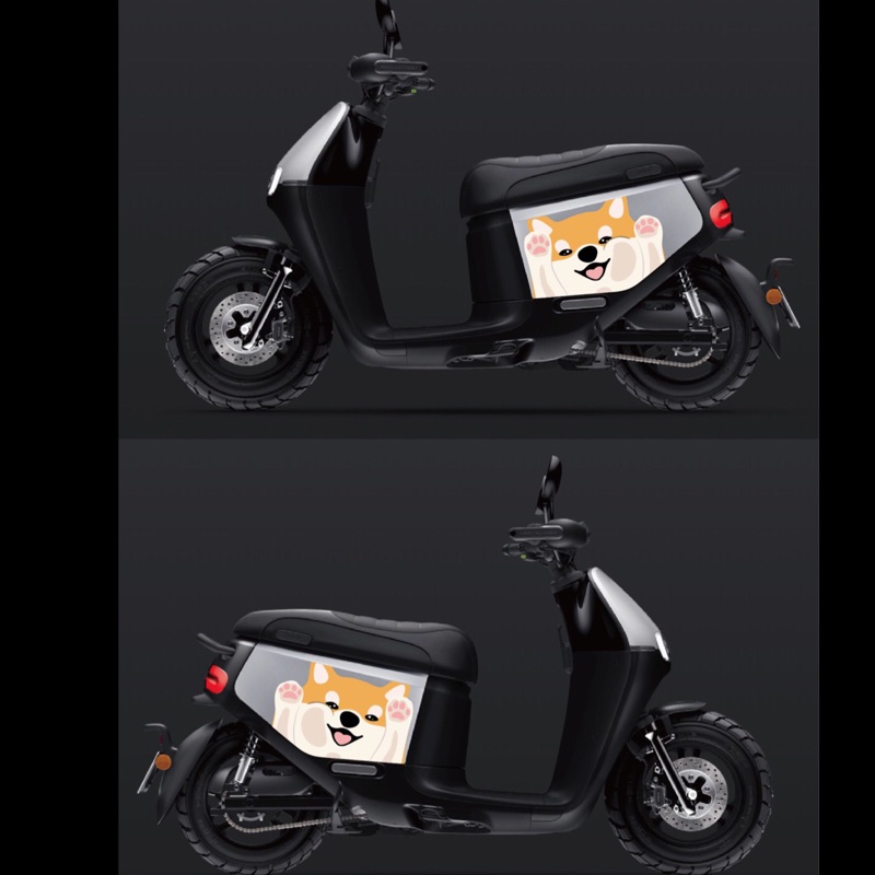 客製Gogoro2兩側車身車貼(柴犬，非滿版，只有圖案的形狀，需滿版請先透過聊聊告知)