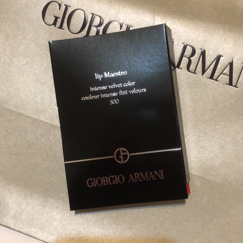 Giorgio Armani 奢華絲絨訂製唇萃 #500