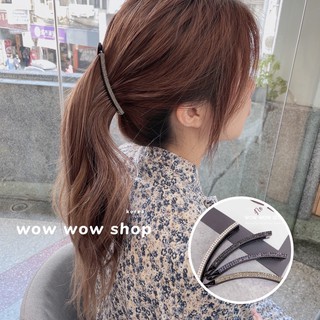 🍑韓國製🇰🇷韓國首爾《現貨免運》東大門 正韓 質感珍珠水鑽香蕉夾 滿版水鑽馬尾髮夾wow wow shop細香蕉夾 相交