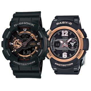 【CASIO】G-SHOCK + BABY-G 情侶時尚運動對錶 XIII正版宏崑公司貨