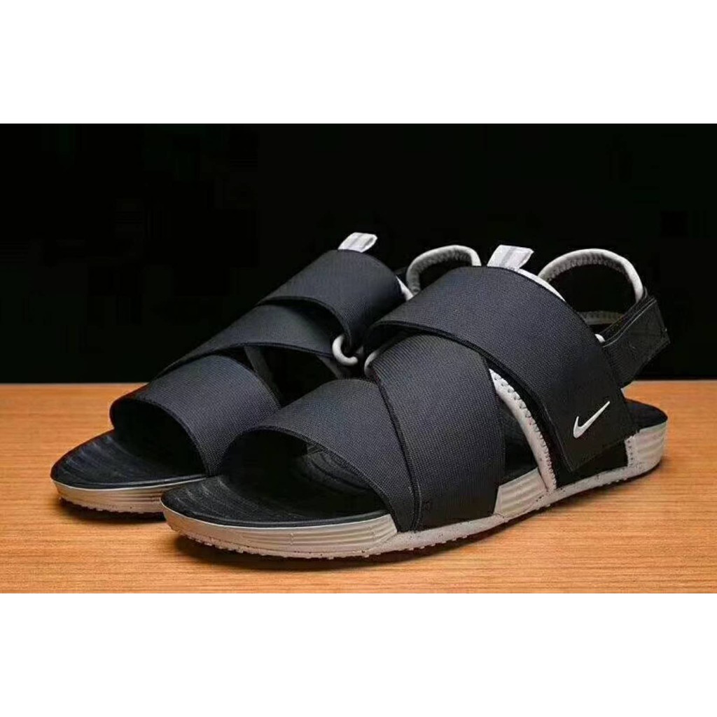 air solarsoft zigzag