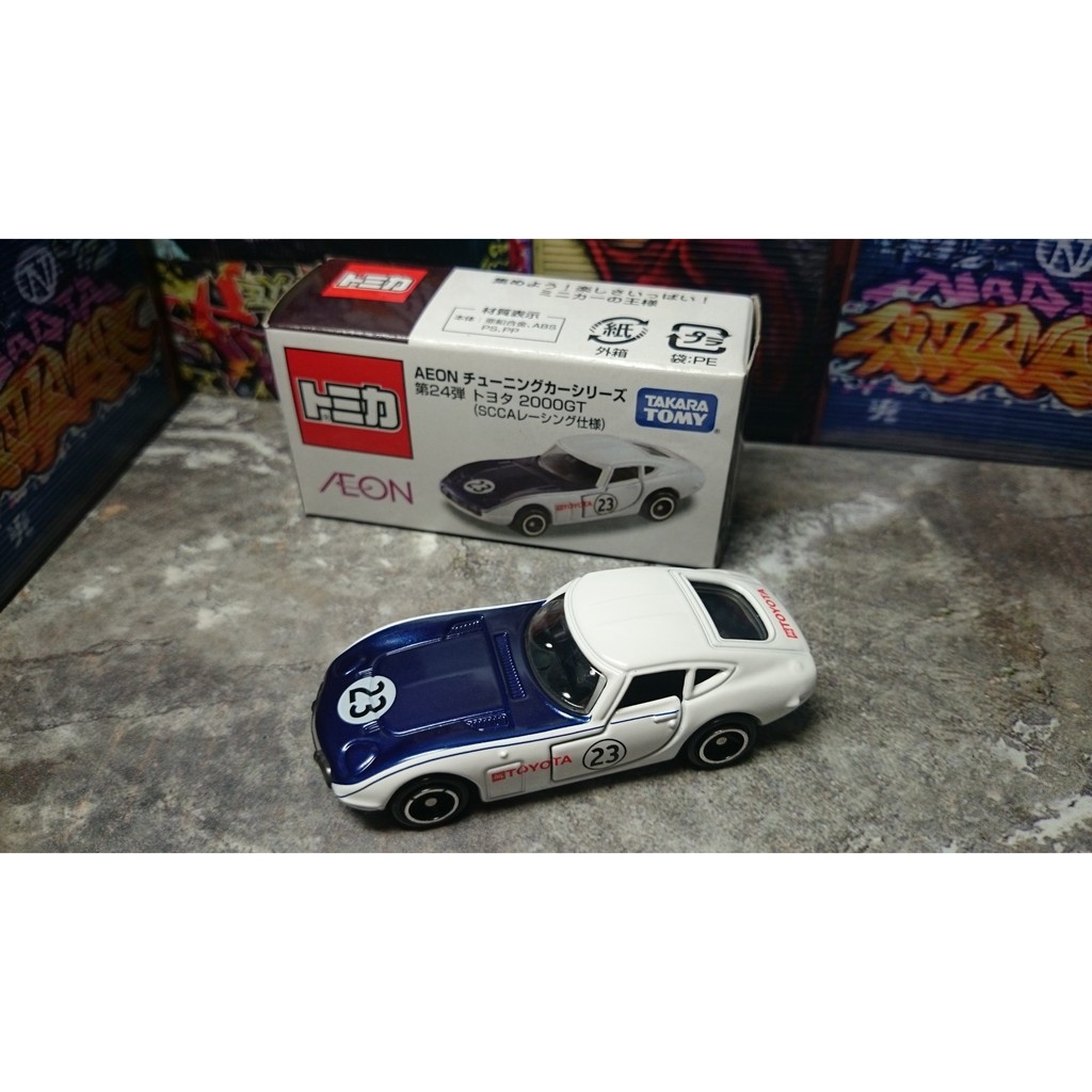 Tomica 2000GT AEON  第24彈