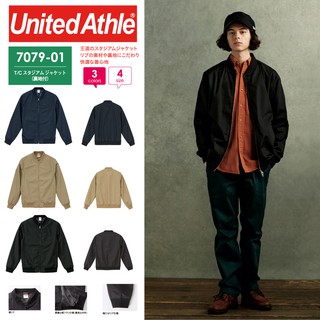 【LIFE-J】3色 7079-01 日本 United Athle T/C棒球外套(有內裏) Jacket