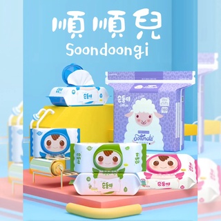 【順順兒】【滿200出貨】【箱購】韓國嬰兒濕紙巾系列 #順順兒 #韓國原裝進口 #精品濕巾 #天然植萃 #嬰兒濕紙巾