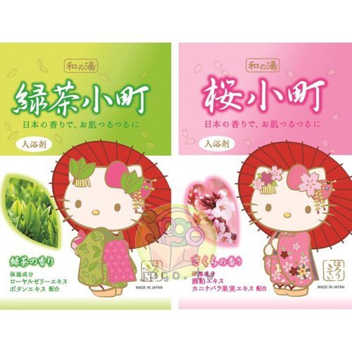 【JPGO】日本製 和之湯 日本限定發售 和服凱蒂貓Kitty 保濕入浴劑 泡澡.泡湯