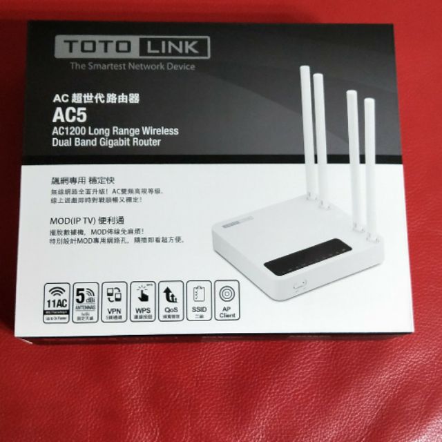 二手品 TOTO LINK AC5路由器