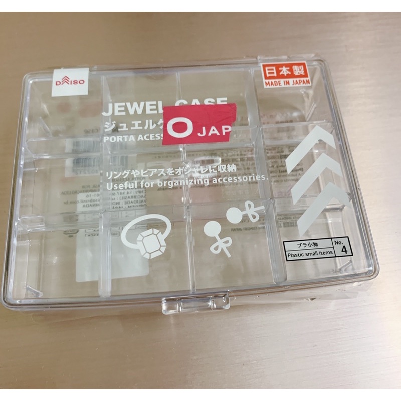 預購 日本🇯🇵 大創 DAISO 首飾收納盒 透明