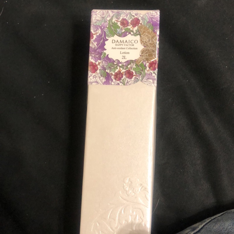 Damaico 丹瑪格 2L水精靈活酵逆齡精萃