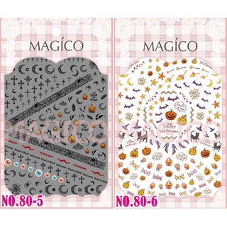 【跑單品拋售💢】Magico美甲極薄寫真背膠貼紙 萬聖節系列80