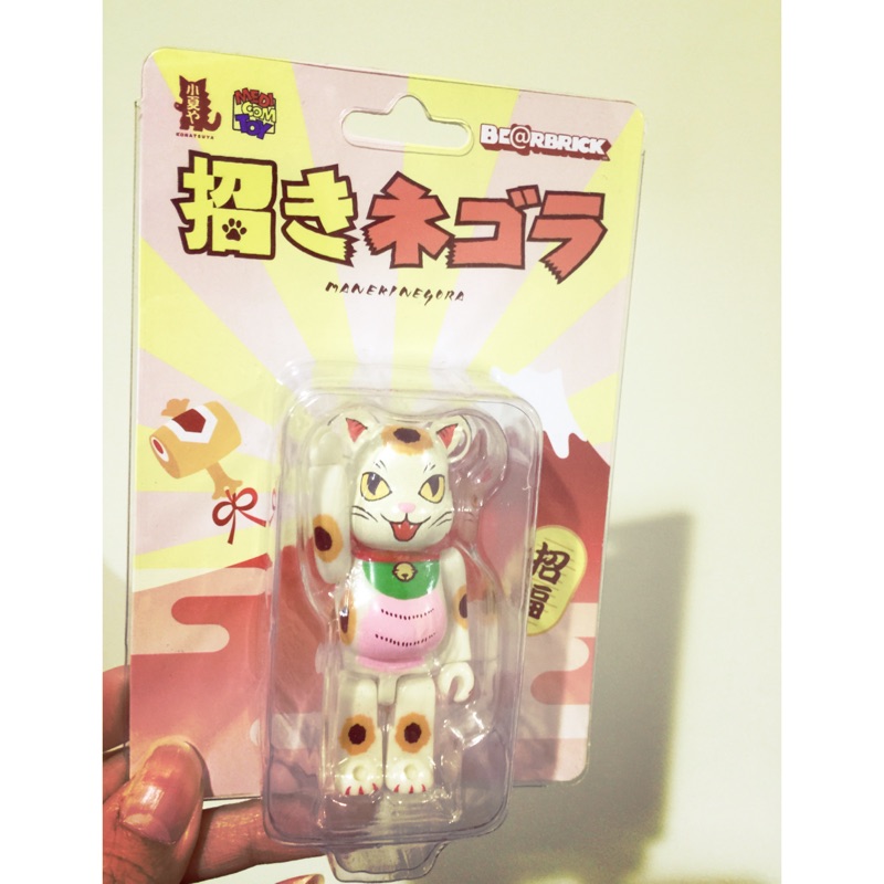 be@rbrick 小夏屋 限定