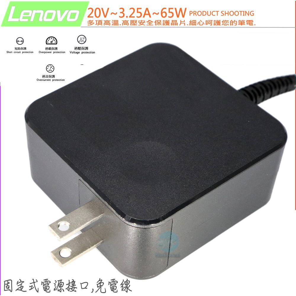 新品 送料無料 USB-C?AC?電源?アダプター?レノボ交換用充電器 Lenovo?ThinkPad?A275?A475?A285?A485?E490?E490s?E590 20MW?20MX?20MU?20MV?20N8?20N9?20NG?20NB?20NC polytc.ru 新品 送料無料 USB-C?AC?電源?アダプター?レノボ交換用充電器 Lenovo?ThinkPad?A275?A475?A285?A485?E490?E490s?E590 20MW?20MX?20MU?20MV?20N8?20N9?20NG?20NB?20NC polytc.ru