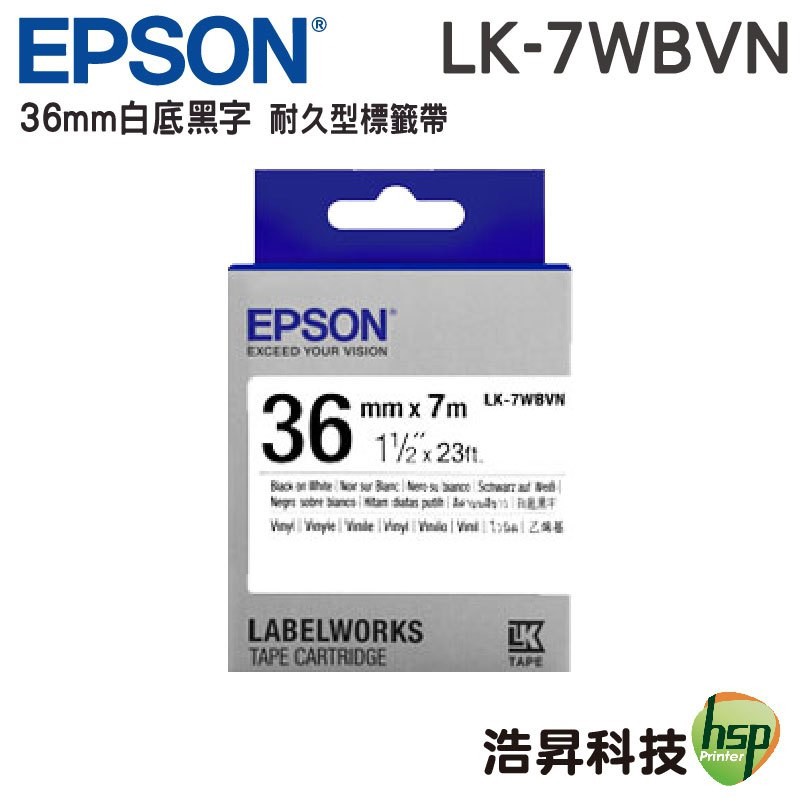 EPSON LK-7WBVN 36MM 產業耐久型 原廠標籤帶 白底黑字