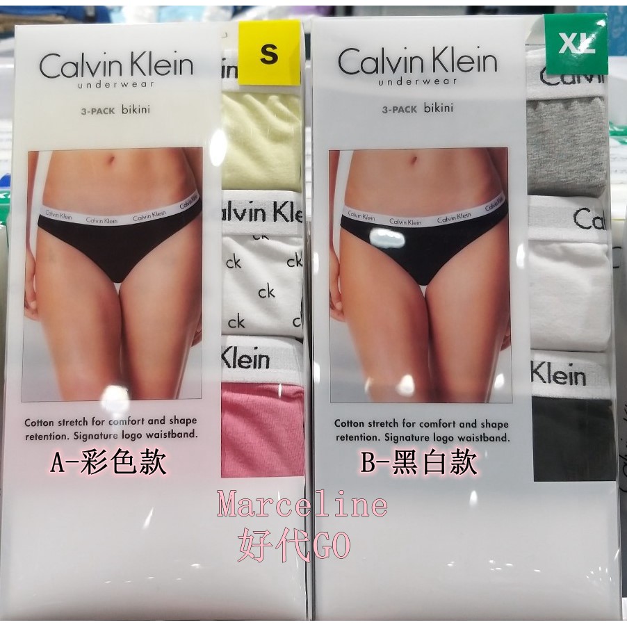 calvin klein 3 in 1 jacket costco