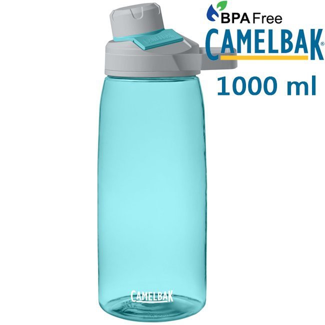 日之出 CamelBak CB1513402001-1000ml戶外運動水瓶 玻璃藍 /Bpafree不含雙酚A/美國