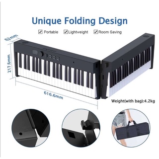 攜帶型（充電型）折疊電鋼琴標準88鍵台灣現貨