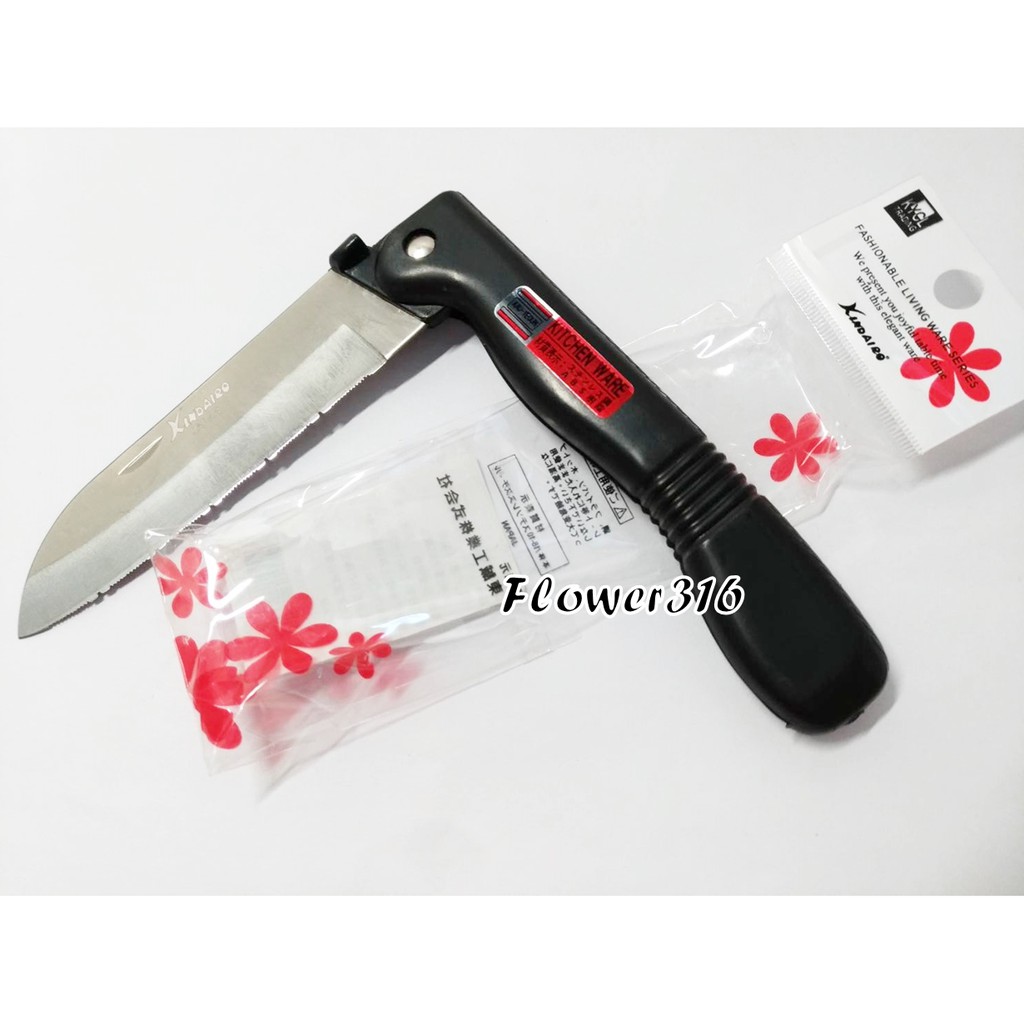 金太郎 MA-17 鋸齒折疊水果刀 22cm 可折水果刀 番茄刀 台灣製
