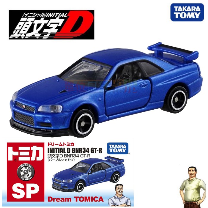『 單位日貨 』絕版 日本正版 TOMICA 7-11 超商限定 頭文字D 星野好造 GT-R R34 合金 小車