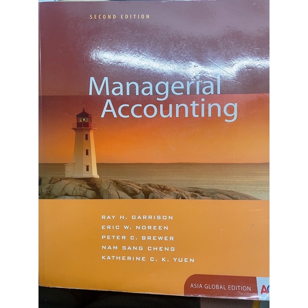 managerial accounting 管理會計