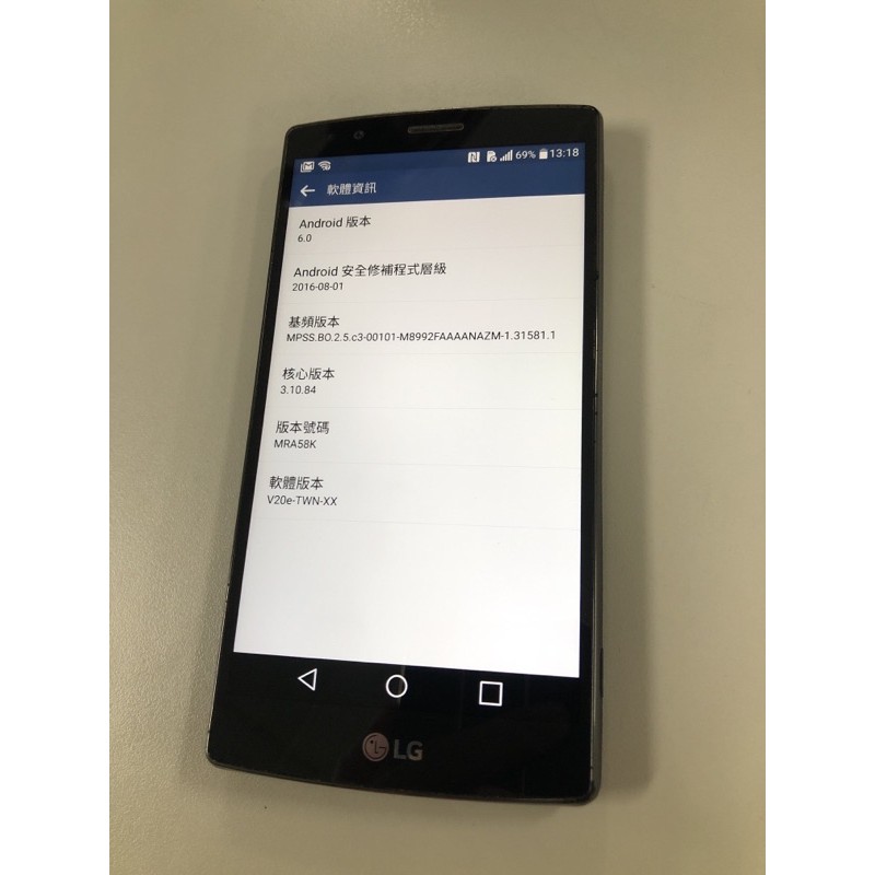 LG G4  3/32GB二手機 備用機