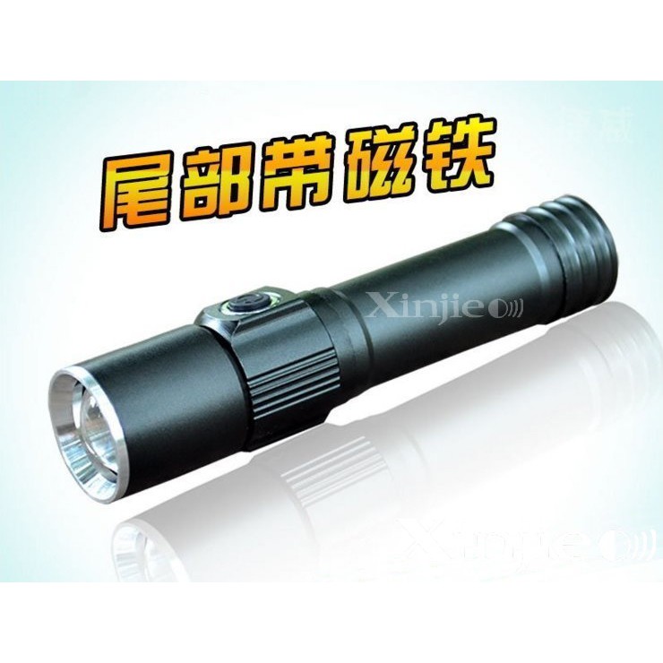 信捷【A57單】XPE Q5 LED 強光手電筒 伸縮變焦 強力磁鐵 維修 汽修 工作燈
