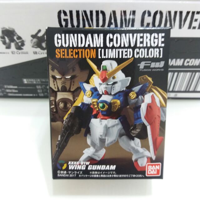 FW GUNDAM CONVERGE [LIMITED COLOR] 飛翼鋼彈