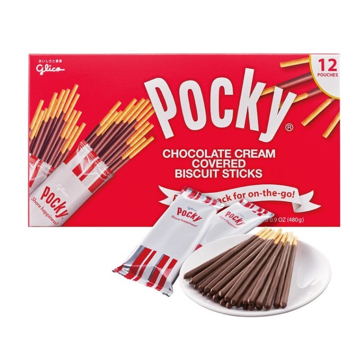 【好市多商品代購】POCKY百奇 巧克力棒 40公克 (可單包，也可整盒購買)